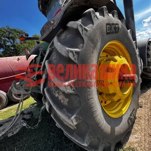 AGRIMAX RT 765M
