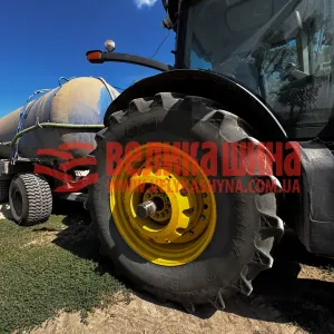 AGRIMAX RT 765M